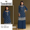Tawakkal 1314 Heavy Chinon With Embroidery Work Top With Sharara Dupatta Wholesale In India
